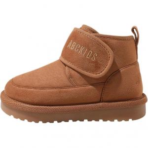 утепленные детские ботинки с амортизацией ABC KIDS, желтый