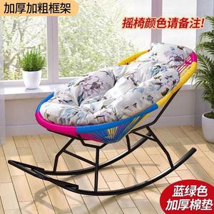 Fantasy Кресло-качалка из ротанга для пожилых, складное, с сиденьем из чистой хлопковой ткани в сине-зеленый цветочный принт