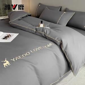 Yalu Комплект постельного белья 180 см, простыня, пододеяльник, 2 наволочки, хлопок, 4 кг, одеяло, 2 подушки