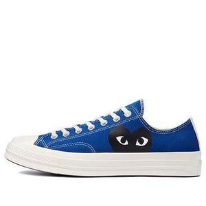 Кроссовки x comme des garcons play chuck 70 low 'blue quartz' Converse, синий