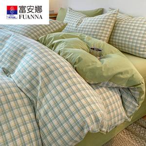 Fuanna Пододеяльник и простыня 150х200 см из 100% хлопка, цвет Lime Green