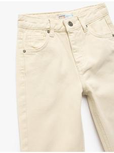 Тканевые брюки KOTON, бежевый
