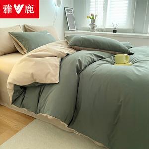 Yalu Пододеяльник 150х200 см из чистого хлопка, цвет зеленый + хаки