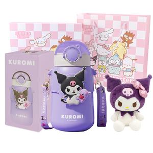 Термостаканы Pochacco Cinnamoroll 570 мл Sanrio