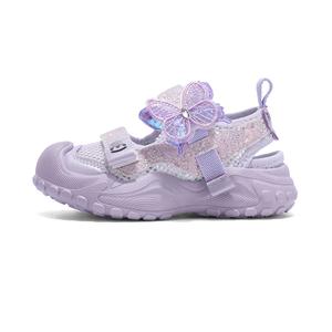 Детские сандалии с амортизацией и износостойкостью SUPEREDGE, фиолетовый