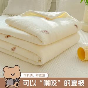 Avivi Одеяло летнее 150х200 см, двухслойный муслин, класс А для матери и ребенка