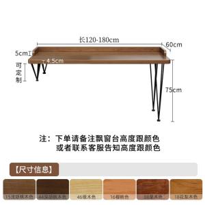 Стол письменный 180x60x75 см Chuxuezhe, модель B с перегородкой, массив дерева, толщина столешницы 5 см, для рабочего места у окна