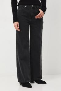 Хлопковые джинсы Medicine, черный