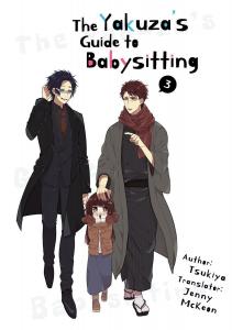 Манга The Yakuza's Guide to Babysitting Manga Volume 3