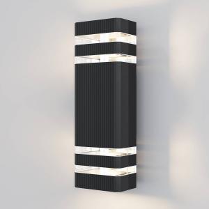 Настенный светильник Maytoni Decorative Lighting Unter den Linden, алюминий - 2 пламени