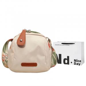 SWIMADE Оксфордский купол сумка Холщовая сумка Плечевая сумка Кроссбоди обычная женская оранжевый черный экрю, Ecru