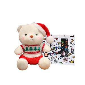 Мягкая игрушка медведя с шарнирами высотой 30 см Love of wormwood