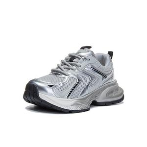 SENJIALUO Серебряные противоскользящие износостойкие легкие женские кроссовки на массивной подошве, цвет Silver