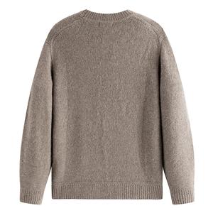 PEACEBIRD MEN Свитер мужской Lilac Brown 1 с круглой горловиной Moderate