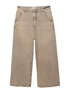 Мешковатые джинсы Pull&Bear, Stone