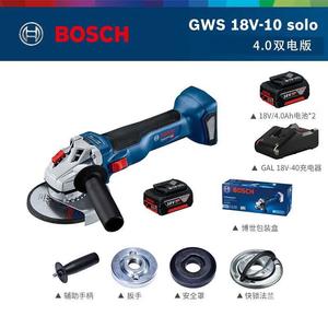 Угловая шлифовальная машина Bosch GWS 18V-10 solo + два аккумулятора 18V/4.0Ah, зарядное устройство