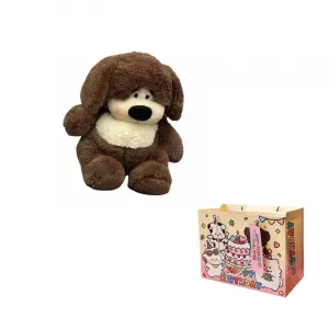 Плюшевая кукла Bean Dog высотой 30см/45см/60см KUMAOYA