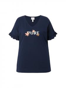 Пижама Ulla Popken, морской