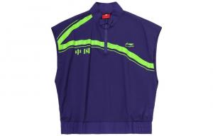 LiNing Мужской топ Free Purple