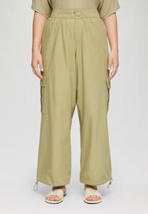 Брюки карго QS, оливковый