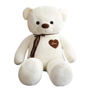 Плюшевая кукла Ribbon Bear высота 60см/80см/100см/120см/140см Julebaby, Ecru