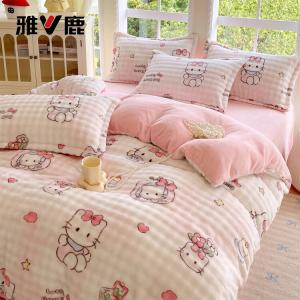 Yalu Комплект постельного белья 4 предмета, 180x200 см, пододеяльник 200x230 см