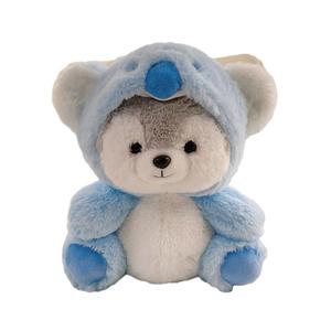 Плюшевая игрушка Handsome, Koala