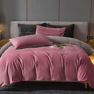 Antarctic Комплект постельного белья 4 предмета, 200 см, простыня, пододеяльник 220x240 см