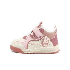 B.Duck Желтые утиные детские повседневные ботинки для малышей