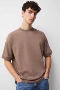 Футболка Medicine, коричневый