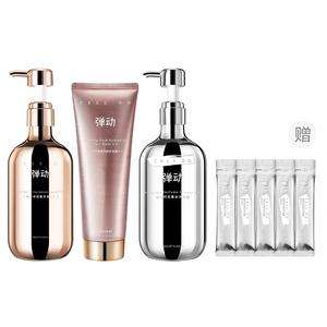 Набор шампуня и кондиционера Caviar Amino Acid для глубокого очищения, контроля жирности, объема и пышности 8+minutes