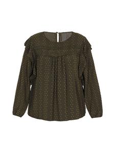 Блуза Usha Plus Size Blouse, зеленый