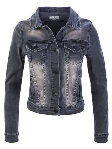 Куртка межсезонная Rock Creek, каменный/темно-серый