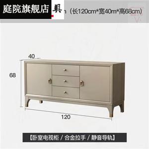 Yu Senyi Комод 120 см для спальни и гостиной из массива дерева, современный, цвет morandi gray