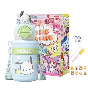 Термостакан Kulomi Sanrio, зеленый