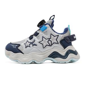 Детская повседневная обувь для детей BOBDOG, серый/темно-синий