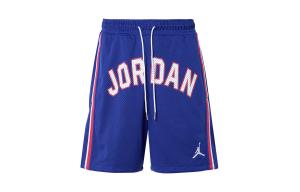 Мужские повседневные шорты Jordan, цвет Blue