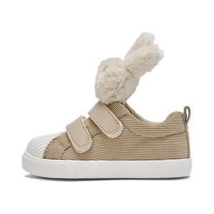 Низкие детские кроссовки для скейтбординга. Для детей 3–7 лет. DAVE&BELLA, бежевый