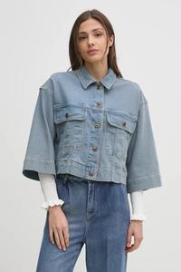 Джинсовая куртка Mos Mosh, синий