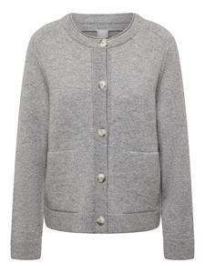Кардиган серого цвета Rabe