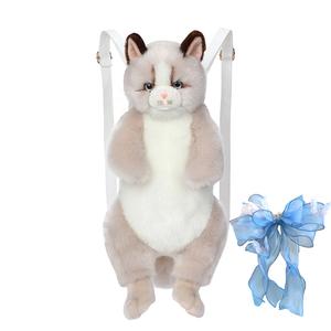 Плюшевая кукла с эффектом 3D симуляции кошки, высота 53см CU MATE C