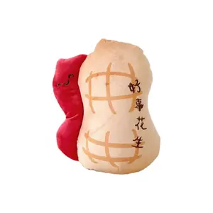 Милая креативная плюшевая кукла Будда на подставке, высота 23 см 77 Seven Dream, good things happen