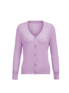 Спортивня куртка celocia, цвет lavendel