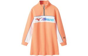 Платье для младших школьников Mizuno, розово-оранжевое