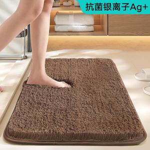 Dajiang Ковер 50x80 см для ванной, впитывающий, нескользящий, коричневый