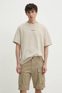 Хлопковая футболка G-Star, бежевый