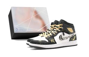 Jordan Износостойкие винтажные баскетбольные кроссовки Air 1 средней высоты, унисекс, черные, белые, золотые