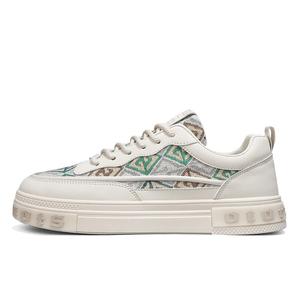 Bull Charm Кроссовки для скейтбординга мужские низкие черные