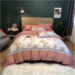 YUSIWOAL Комплект постельного белья Luxury Egyptian Cotton с цветочным принтом и застежкой-молнией Color 1