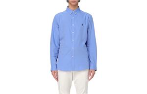 Polo Ralph Lauren Рубашка Logo Embroidered Long Sleeved Shirt